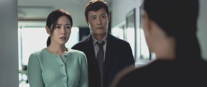 No Other Choice - Subtitled